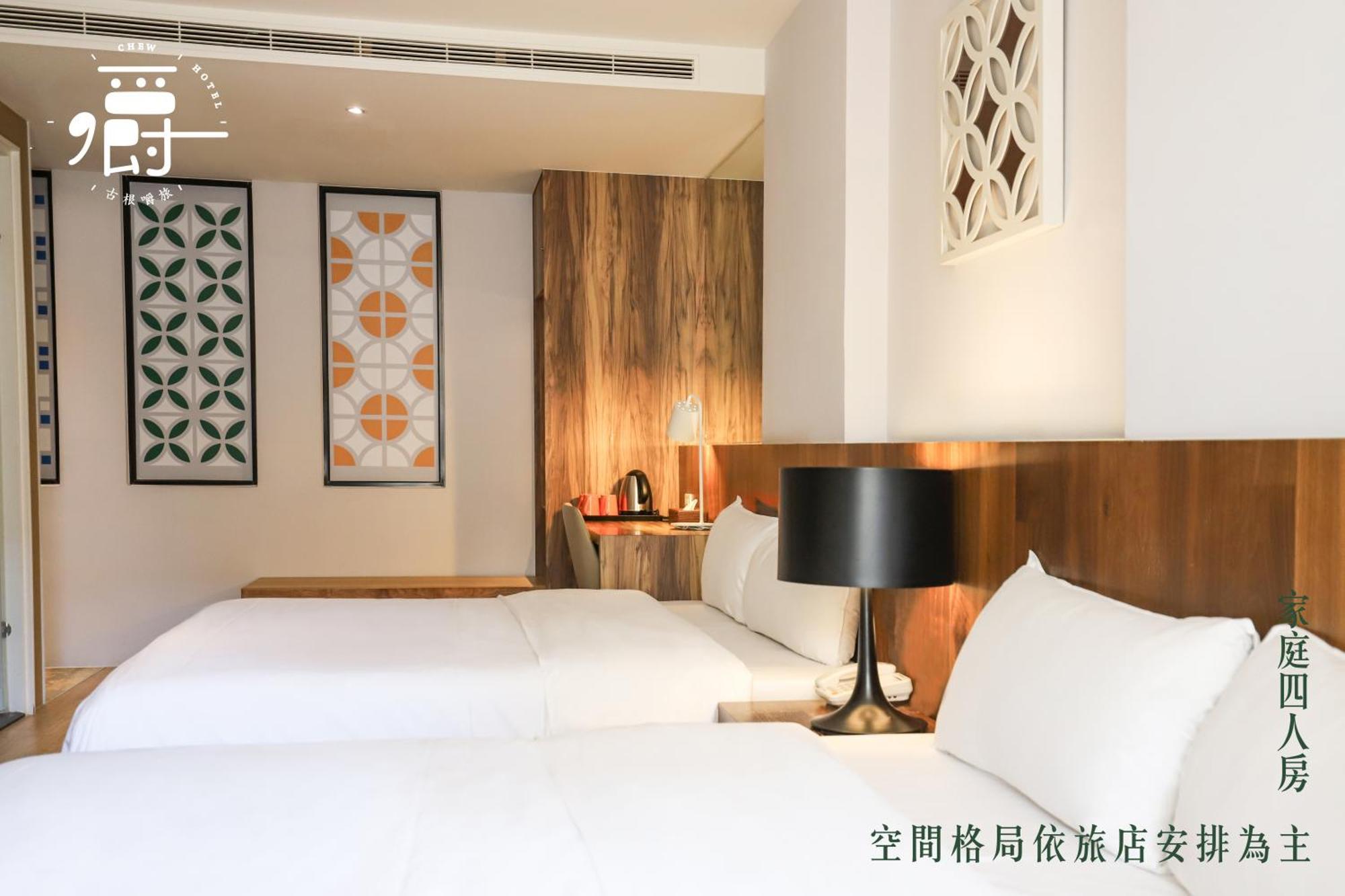Roots Chew Hotel Tainan Habitación foto