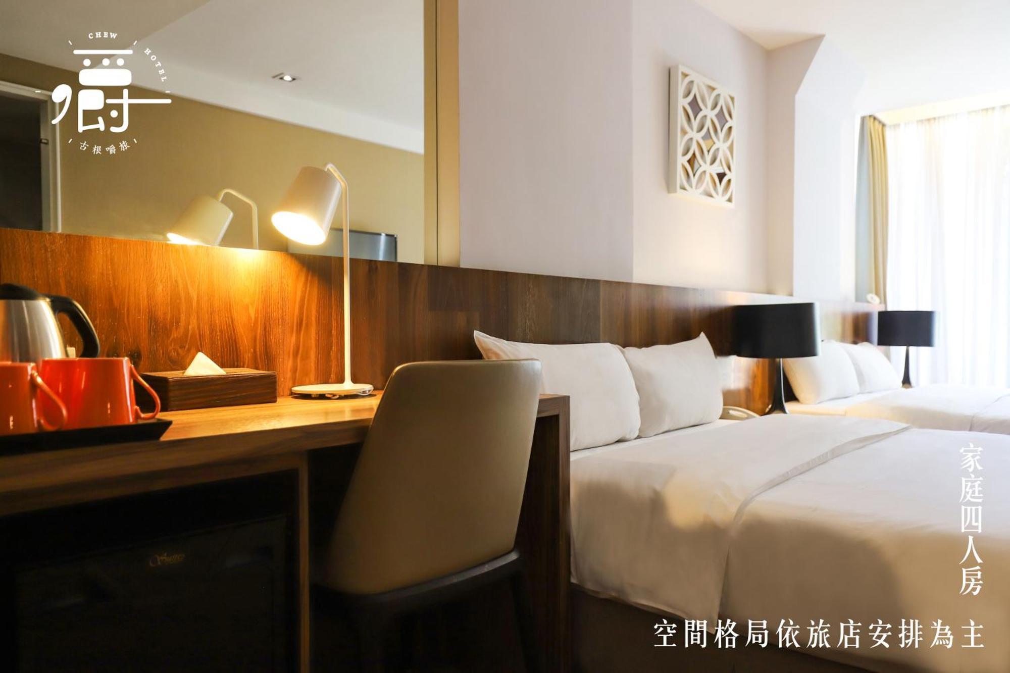 Roots Chew Hotel Tainan Habitación foto