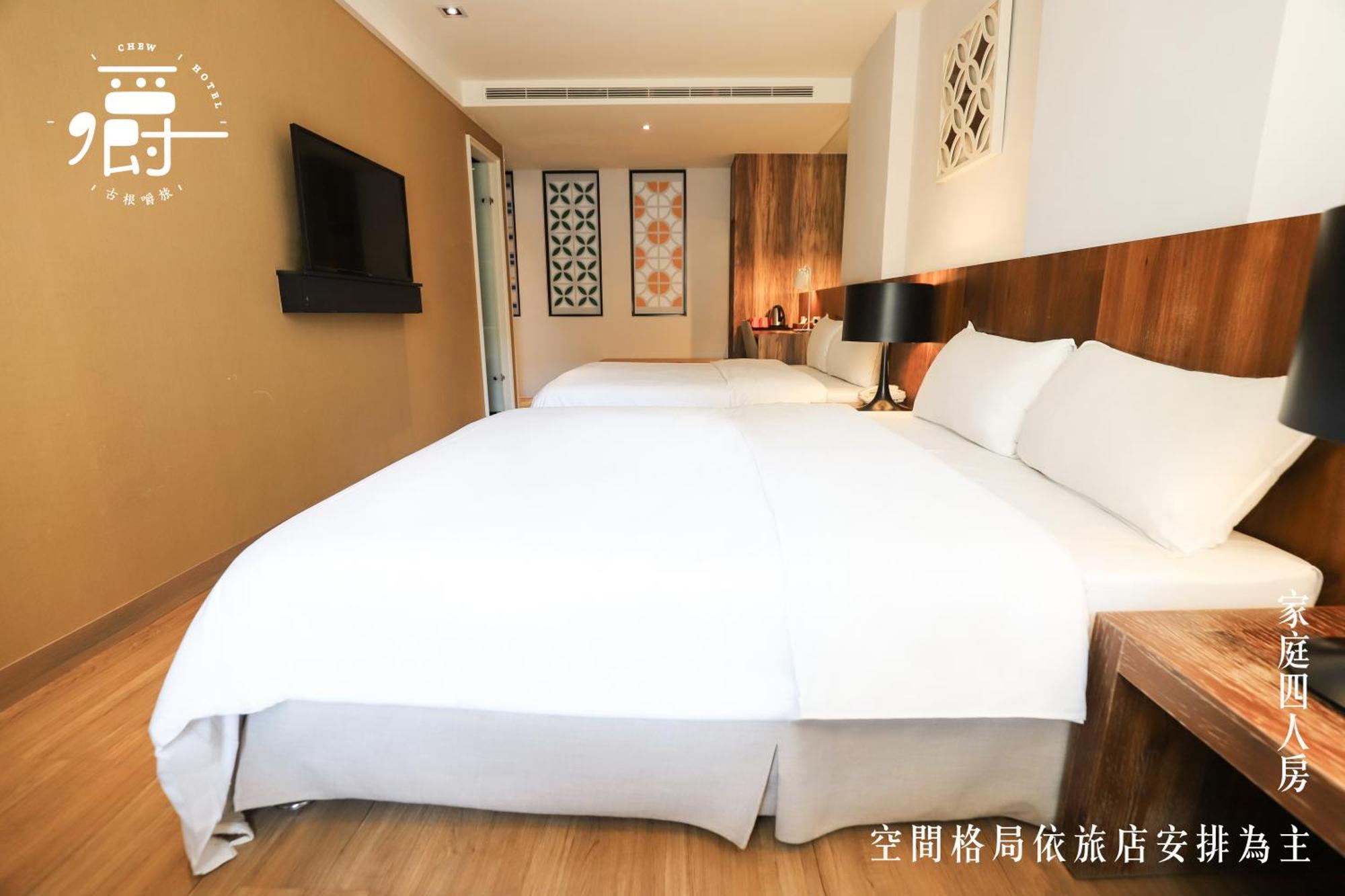 Roots Chew Hotel Tainan Habitación foto