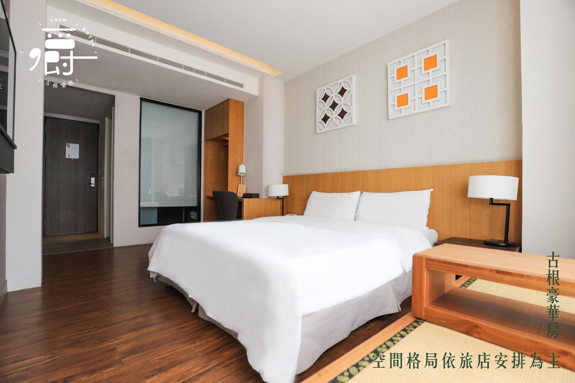 Roots Chew Hotel Tainan Habitación foto