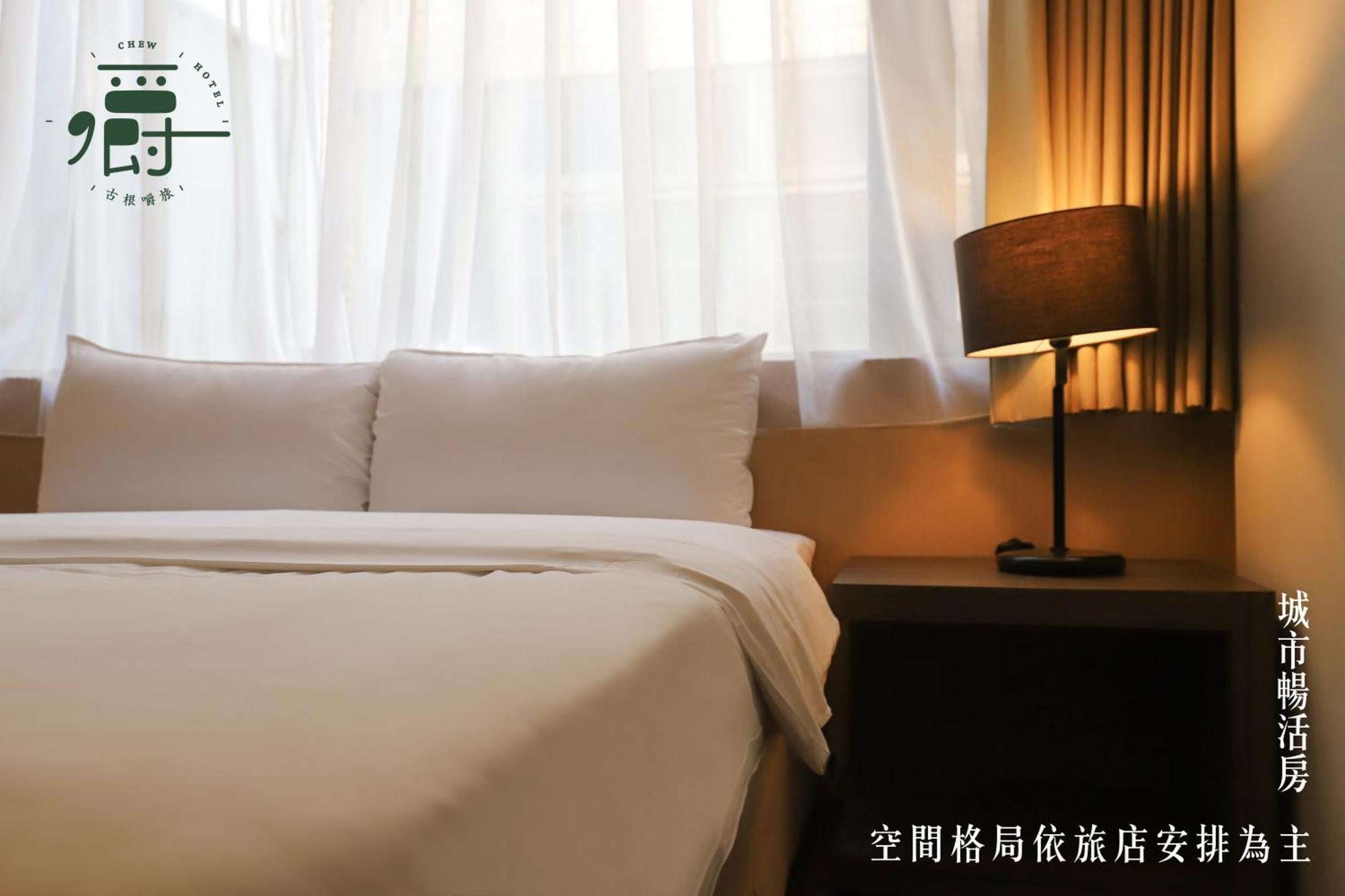 Roots Chew Hotel Tainan Habitación foto