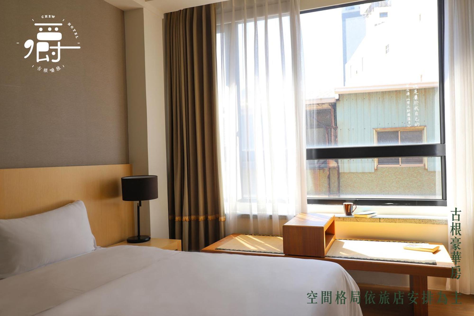 Roots Chew Hotel Tainan Habitación foto