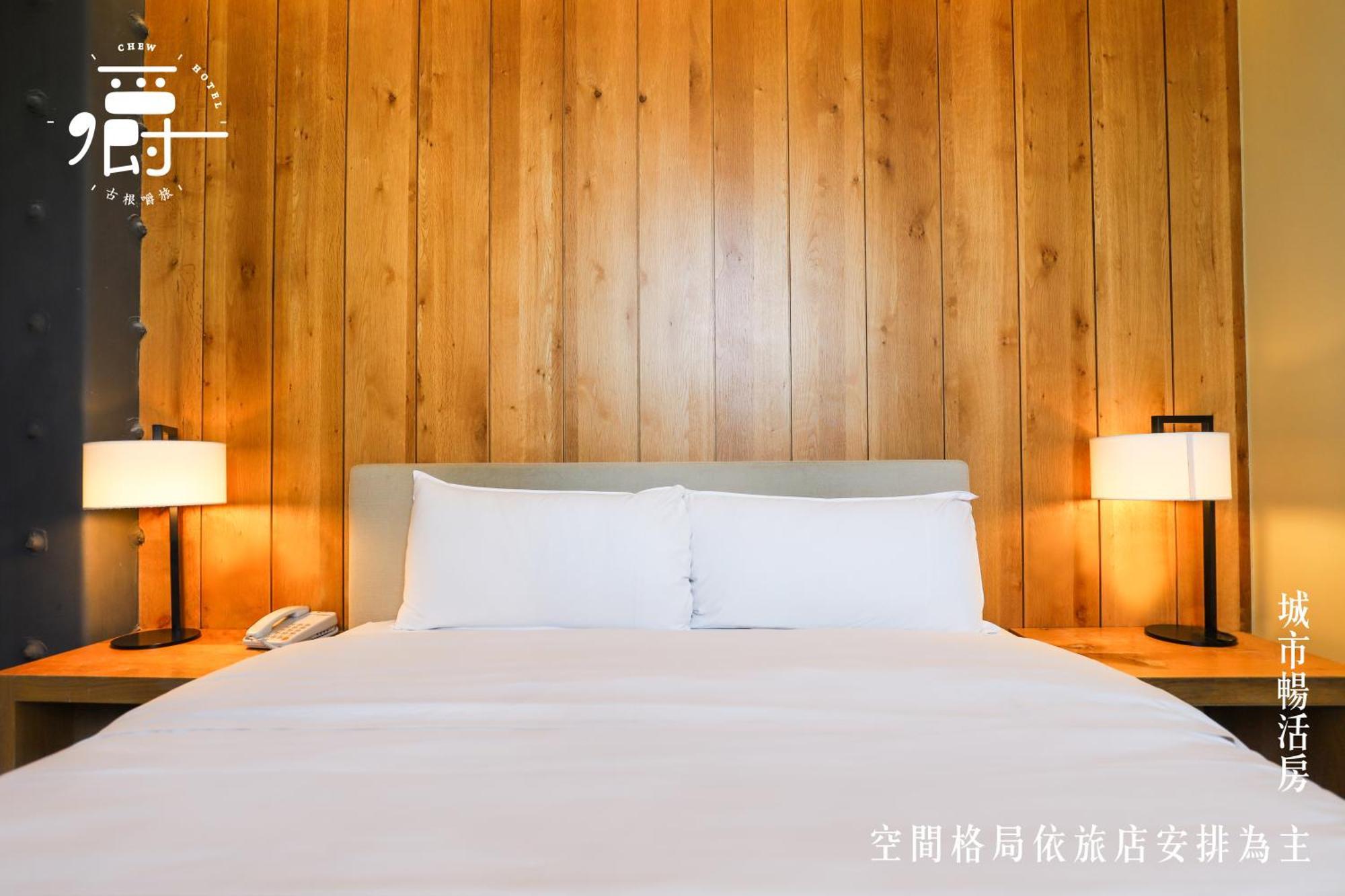 Roots Chew Hotel Tainan Habitación foto