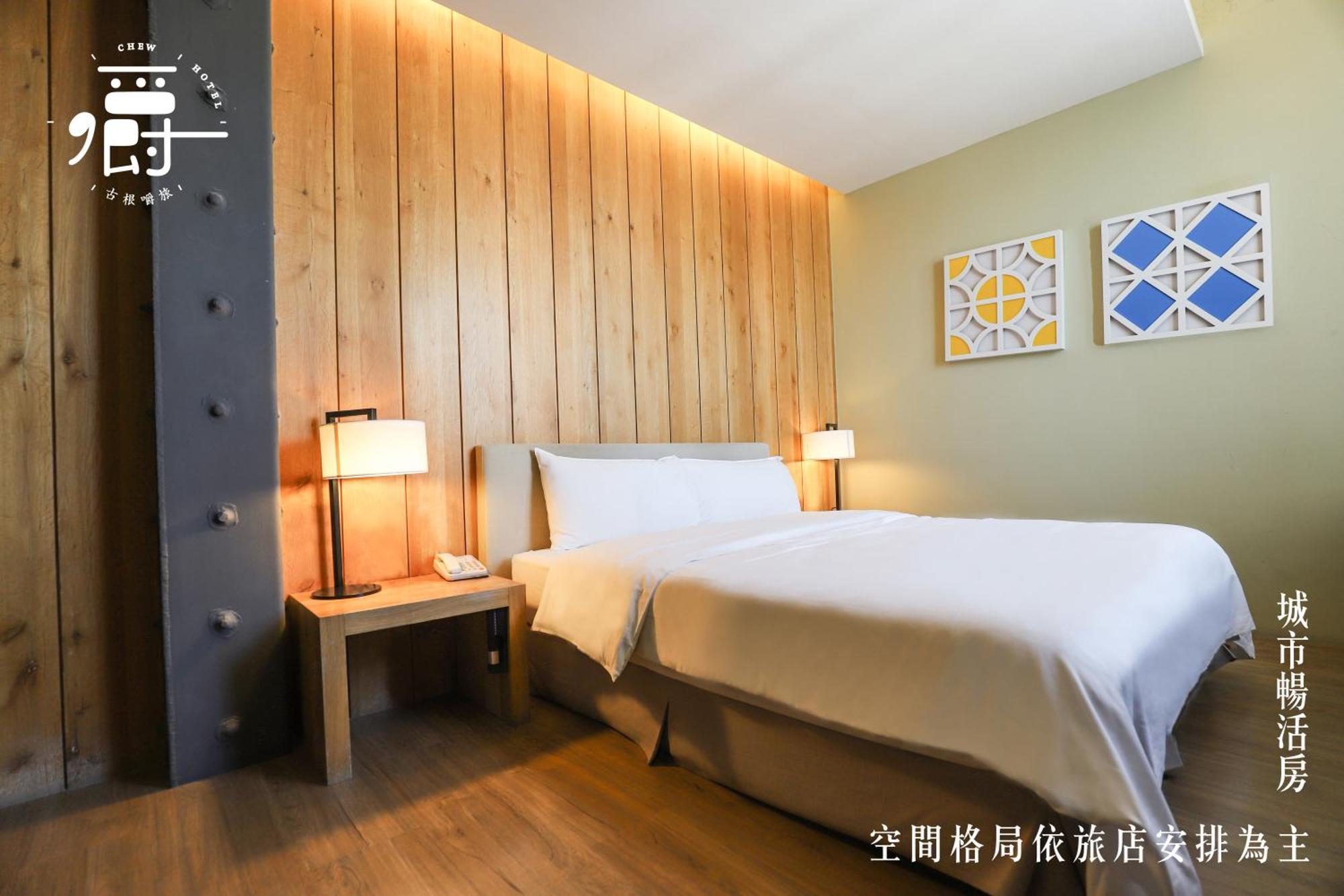 Roots Chew Hotel Tainan Habitación foto